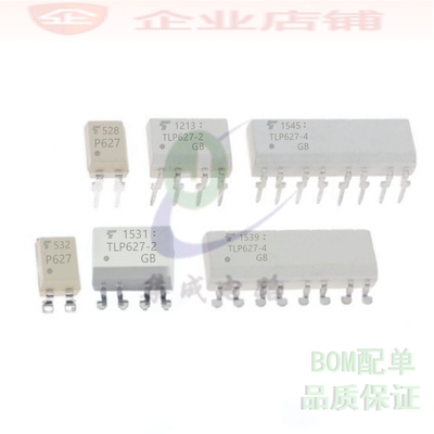 P627/P621 TLP627/TLP624-1GB/2/4GR 插件DIP/贴片SOP光电耦合器