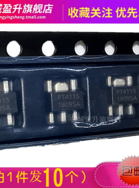 10个) PT4115E89E贴片SOT89-5全新降压转换LED恒流驱动器元件IC