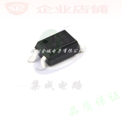 817C  SOP4全新现货  LTV817C  LTV-817C  LTV-817S-TA1-C,