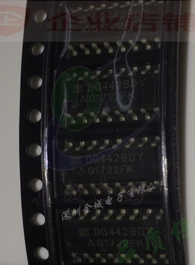 DG442BDY SOP全新原装 模拟开关IC   DG442BDY-T1-E3