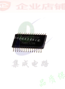 P89LPC933F SSOP28全新原装现货 微控制器 P89LPC933FDH 可含税