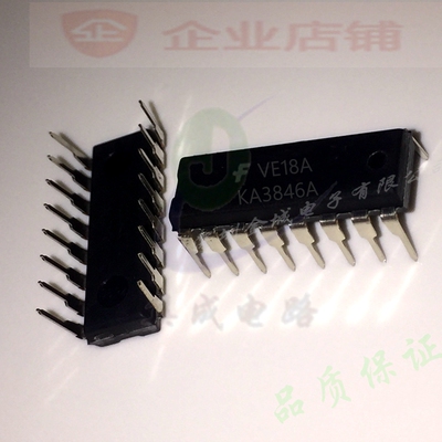 KA3846A  DIP16全新原装现货 电源管理ic  KA3846,