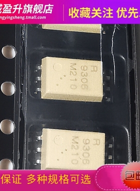 R9306贴片SOP-6全新光电耦合器隔离器ic元件PS9306L-V-E3-AX