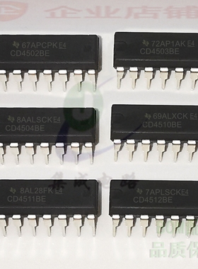 CD4502BE/4503/4504/4510/4511/4512/4516/4518/4519 HEF4518BP