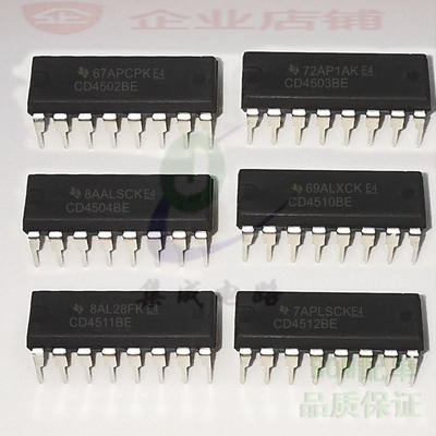 CD4502BE/4503/4504/4510/4511/4512/4516/4518/4519 HEF4518BP