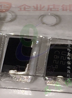 U22  SMB全新原装现货 STTH212U 可含税