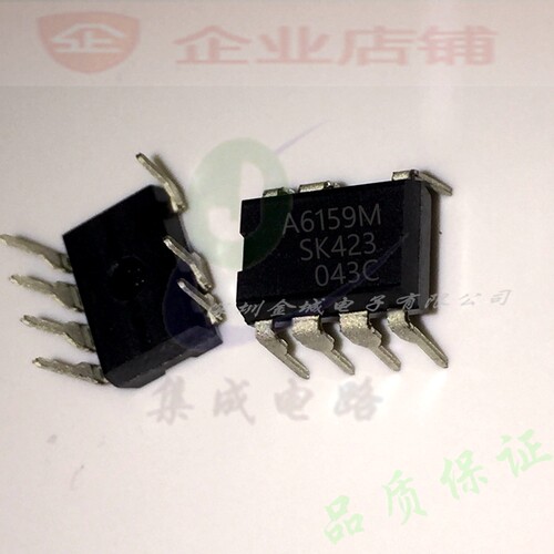 A6159M  DIP7全新现货  电源管理 STR-A6159M   STR-A6159 可含税