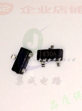 R30A  SOT23全新原装 REF3012AIDBZT 电压基准芯片 REF3012AIDBZR