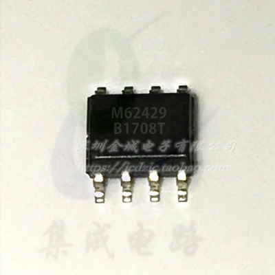 M62429  sop8全新原装现货 控制ic 可含税