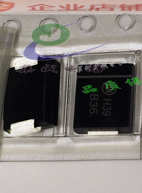 MBRS360T3G SMC全新原装肖特基二极管 MBRS360 MBRS360BT3G