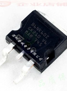MOS管600V  B6NK60Z  TO263全新现货  STB6NK60Z  STB6NK60ZT4,