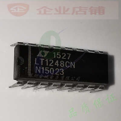 LT1248CN  DIP8全新现货 控制器芯片 LT1248IN  LT1248