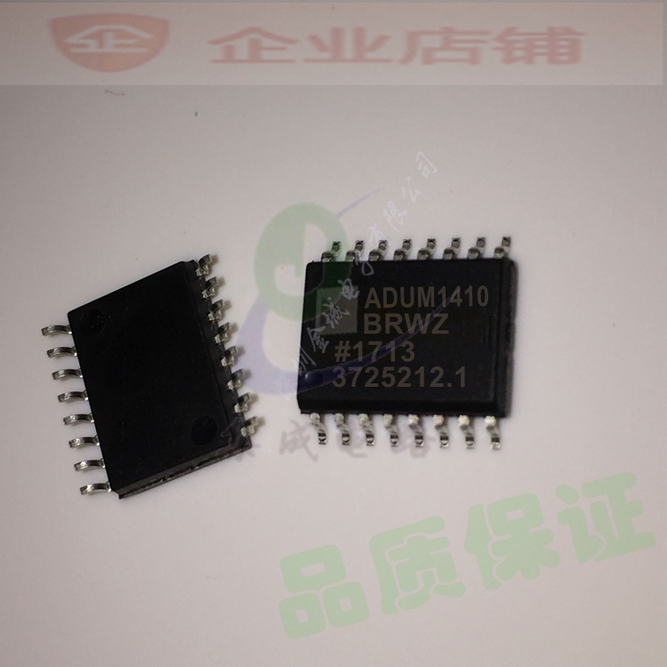 ADUM1410 SOP16全新现货  ADUM1410BRWZ ADUM1410ARWZ