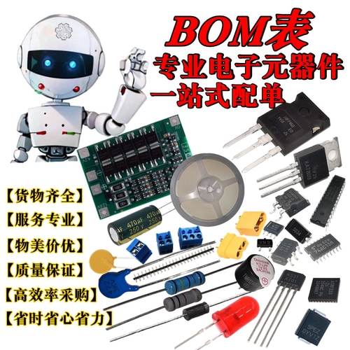 全新 AD680ARZ AD680A AD680ARZ-REEL7 电压基准芯片SOIC-8