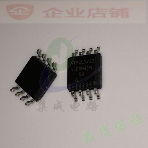 45DB041D-SU  SOP8全新现货 储存器芯片 AT45DB041D-SU 可含税