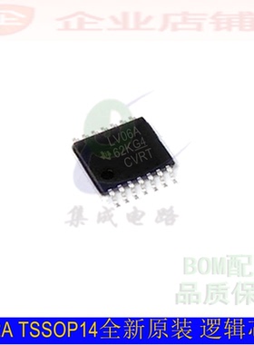 LV06A  TSSOP14全新原装现电子元器件散装 逻辑芯片 SN74LV06APWR