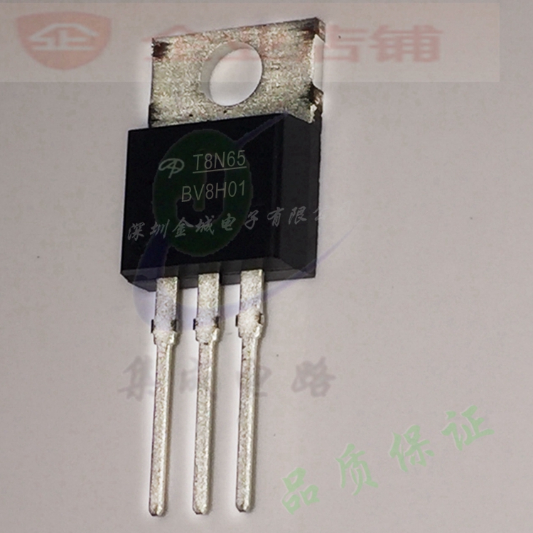 T8N65  TO220全新原装现货 mos管  AOT8N65  A0T8N65