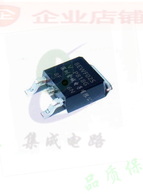 8EWF02S  TO252全新现货 mos管 8EWF02SPBF