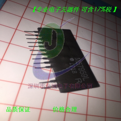 M57959L ZIP12 绝缘栅双极型晶体管IGBT驱动模块