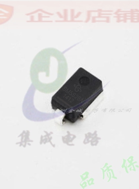 SM5S28A TVS贴片瞬变抑制二极管 SM5S28AHE3/2D,