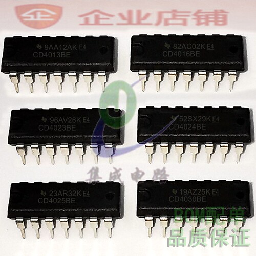 CD4013BE/4016/4023/4024/4025/4030  DIP14全新原装逻辑集成电路