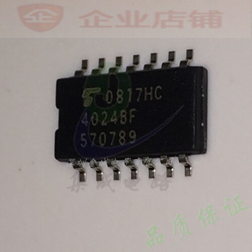 4024BF SOP14全新原装现货 TC4024BF,