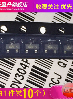 FDV304P 302 301N 305 303贴片三极管MOS场效应晶体管元件304