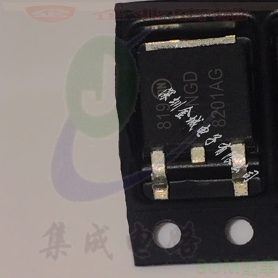 NGD8201AG TO252全新现货 NGD8201NG MOS场效应管 NGD8201ANT4G