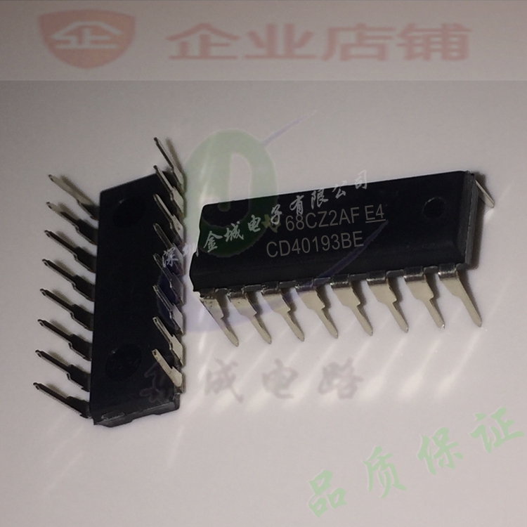 CD40193BE  插件DIP16全新原装现货  逻辑芯片 CD40193