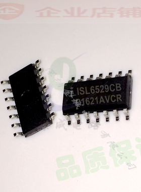 ISL6529CB 6529CBZ SOP14  全新芯片