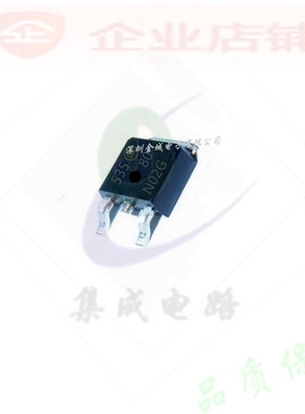 80N02G  TO252全新现货MOS管 NTD80N02T4G  NTD80N02 NTD80N02T4
