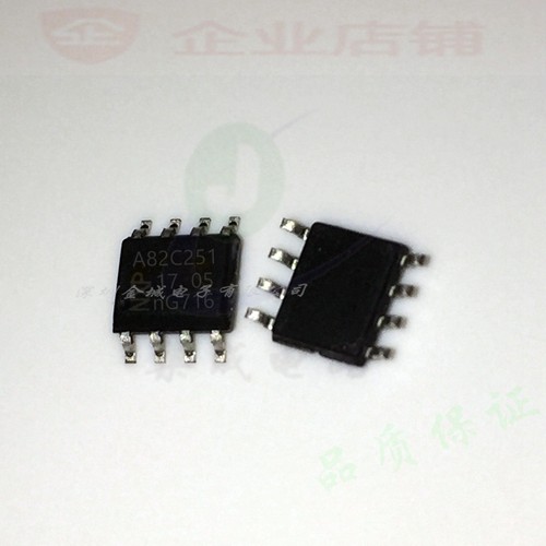 A82C251  SOP8全新原装现货 驱动ic   PCA82C251T/YM  PCA82C251T