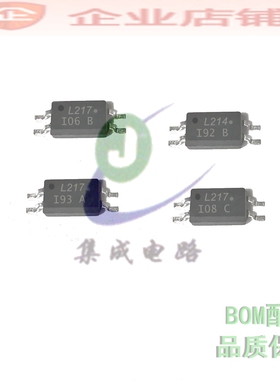 L217/L214 SOP4晶体管光电耦合器LTV217/LTV214 LTV-217B/A/C/D