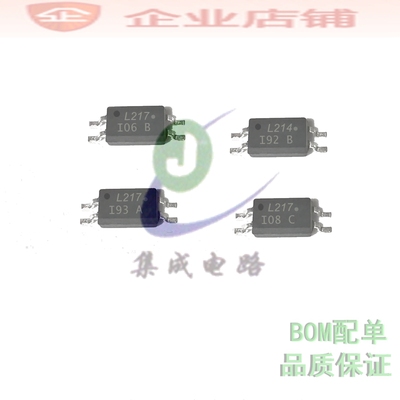 L217/L214 SOP4晶体管光电耦合器LTV217/LTV214 LTV-217B/A/C/D