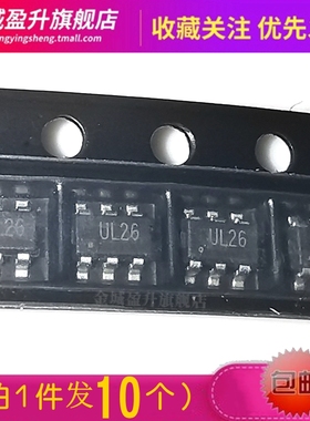 10个) UL26 UL46 贴片SOT23-6 ESD静电保护元件USBLC6-2SC6/4SC6