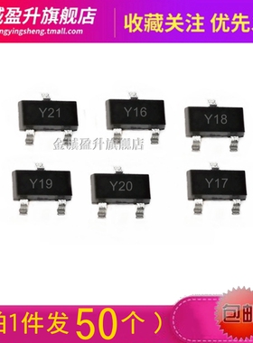 BZX84C47/C56/C51 BZX84C62 BZX84-C75/C68贴片稳压管二极管