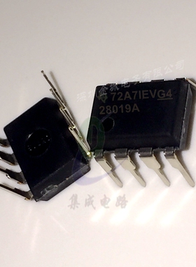 UCC28019AP 28019A  DIP8 功率校正控制器