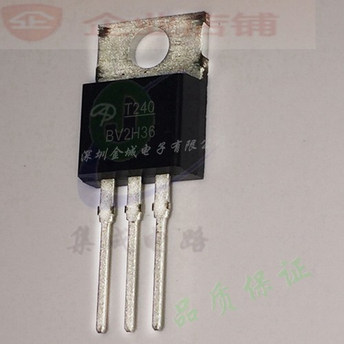 T240  TO220全新原装现货 MOS管 AOT240L A0T240