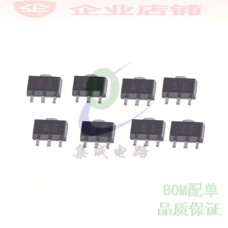 KTD/2SD1624/1623/1622/1621/1620 2SB1124/1123/1122/1121对管