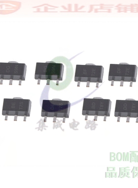 KTD/2SD1624/1623/1622/1621/1620 2SB1124/1123/1122/1121对管