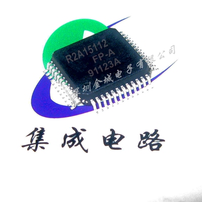 R2A15112FP-A R2A15112 功放芯片 QFP48
