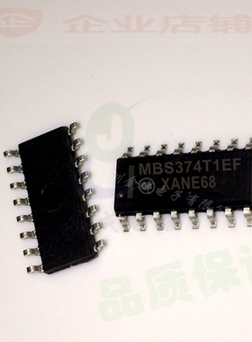 MBS374T1EF SOP16  全新芯片