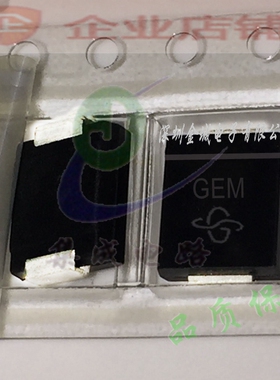 SMCJ15A-E3/57T SMC贴片TVS瞬态抑制二极管GEM  SMCJ15CA-13-F,