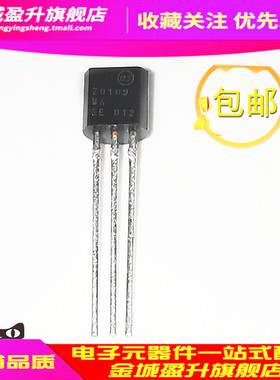 Z0109MA Z0107MA Z0103MA芯片TO92双向可控硅三极管ZO109/107/103