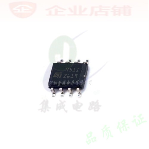 951I  sop81全新原装现货 放大器芯片  9511  TS951IDT  TS9511
