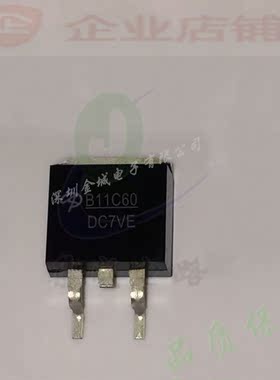 B11C60  TO263全新现货 mos场效应管 AOB11C60L A0B11C60