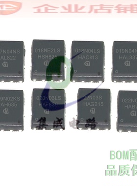 BSC018N04LS/018NE2/017N04NS/019N04/019N02KS/22N03S/022N04LS