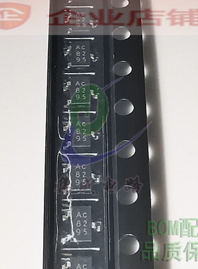BD48K25G-TL BD48K28G  SOT23全新原装  2.5v 2.8v监控器电路芯片