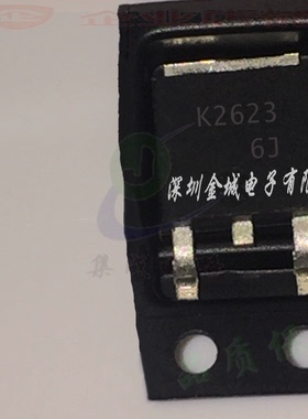 K2623  SOT-251/252全新现货 N-CH MOS管 600V 2SK2623