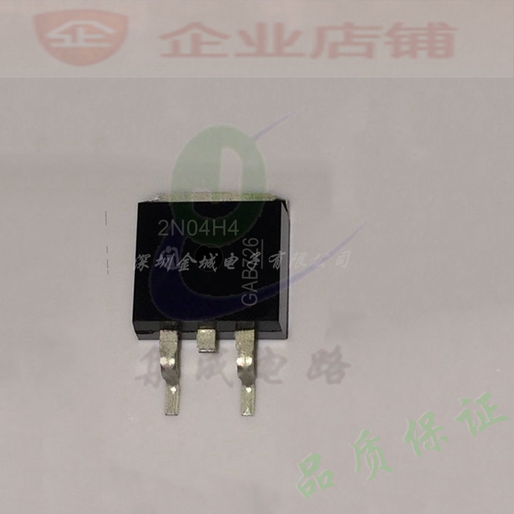 2N04H4  TO263全新现货 mos场效应管 IPB80N04S2-H4